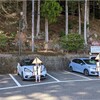 西国三十三所　交通手段は何がベスト？　車と公共交通機関のどちらがいい？