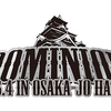 【新日本プロレス】6.4大阪城ホール　ドミニオン全カード決定！　後半戦の見どころ