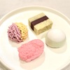 『とらや』4月（後期）の生菓子。香ばら、多胡の浦、衣笠饅、野のこみち。