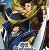 戦国BASARA Judge End Blu-ray 店舗別特典まとめ