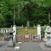 なんか不気味だったねぇ・・・人穴富士講遺跡 (2)