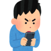 【先生、僕はスマホ依存症でしょうか？】いいえ、貴方はGoogle AnalyticsとAdSenseの依存症です。携帯電話のないブラック企業での地獄の時間のお話。