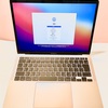 長年ブログの相棒だったMacBook Airが引退。結婚25周年記念に贈られた新しいパソコン。