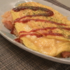 20161205　胎教ならぬ胎食？　妻のリクエストに応えてとろとろオムライスを作った