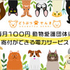初めて寝込むの巻③