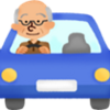 高齢者運転認知機能検査を体験できます！（2023/2/18）