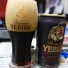 サッポロビール「ＹＥＢＩＳＵ　ＰＲＥＭＩＵＭ　ＢＬＡＣＫ」