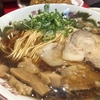 食べ物記録庫