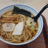 麺処 直久 アリオ上尾店