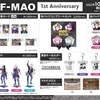 「ROF-MAO 1st Anniversary」グッズ