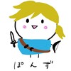 【ニンテンドースイッチおすすめソフト】最高に面白い！スイッチを代表するRPG『ゼルダの伝説』の魅力