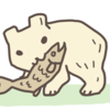  はじめてのBEAR.Skeleton (2)