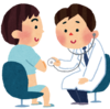 最近の病院で良いなと思った事