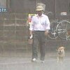 大雨にもまけず 伝説の飼い主とイッヌ