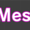 【Unity】TextMeshProは将来的にレガシーに移行？ 今後はTextCoreが主流に？