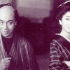 残り１本の長谷川平次