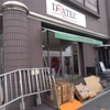 ＤＲＡＴＥＣが閉店