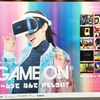 日本科学未来館「GAME ON〜ゲームってなんでおもしろい？」行ってきた