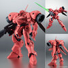 【ガンダム0083】ROBOT魂〈SIDE MS〉『ガーベラ・テトラ ver. A.N.I.M.E.』可動フィギュア【バンダイ】より2021年7月発売予定☆