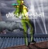 『GHOST IN THE SHELL 攻殻機動隊2.0』を観に行ってきた！