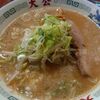 札幌市　ラーメン大公　/　赤塚不二夫も食べた！これぞ札幌ラーメン