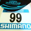 ５月２５日 シマノ・ジャパンカップ磯　東海大会