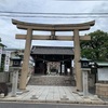 岡山市北区　岡山神社にお参りと御朱印