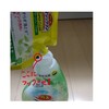 洗剤の詰替、こぼさずに移し替える簡単な方法