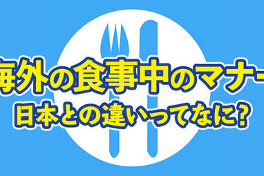 仲良し家族 を英語で 家族にまつわる英語表現を知ろう ネイティブキャンプ英会話ブログ
