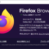  Firefox 90.0.2 