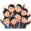 コロナ禍で育った子供たちが心配