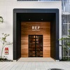 レフ熊本 by ベッセルホテルズのデザインが素敵！