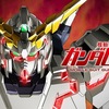 初心者向け？ガンダムユニコーンの面白さ