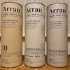 Arran Single Malt Scotch Whisky  10Years Old, Quarter Cask, Barrel Reserve