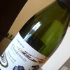 TAMBA WINE 播磨産シャルドネ 2008