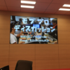 モブプロディスカッションに参加してきた！ #mobProgramming #MobDiscussion 