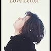 Prime Video「Love Letter」