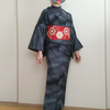 草むらのジャガードウール着物で短め着付け　輪っかアレンジのまとめ髪　今日の猫さん