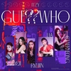 ITZYのGUESS WHOはトレンド度外視！スタイルを貫いたトラップアルバム