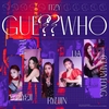 ITZYのGUESS WHOはトレンド度外視！スタイルを貫いたトラップアルバム