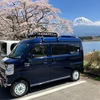 「田貫湖」で桜と富士山のコラボ・・・🌸🌸 🗻 🗻 😊😊👍