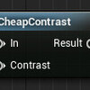 UE4 CheapContrastについて