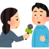知れる