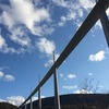 色んなところからミヨー橋を眺めたい！(Viaduc de Millau, Mar 26-27, 2016)。