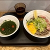 SOBA STAND　そばうさ　その八十七