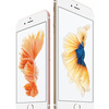 DigiTimes：iPhone 6s/6s Plus出荷は8500万台に届く勢い、iPad Proは300万台未満に