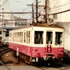 高松琴平電鉄1994年の記録②★鉄道ライトトーク第134話の動画紹介