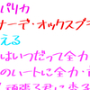 ここ1年くらいで見始めたVtuberの話をするだけ