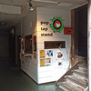 【豊平区へ移転（カリースタンド）】pop tap stand（ポップ タップ スタンド）/ 札幌市中央区南1条西4丁目 4丁目会館 1F