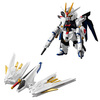 【機動戦士ガンダムSEED FREEDOM】FWコンバージ『FW GUNDAM CONVERGE SEED FREEDOM REVIVE ”MIGHTY”』食玩【バンダイ】より2025年2月発売予定